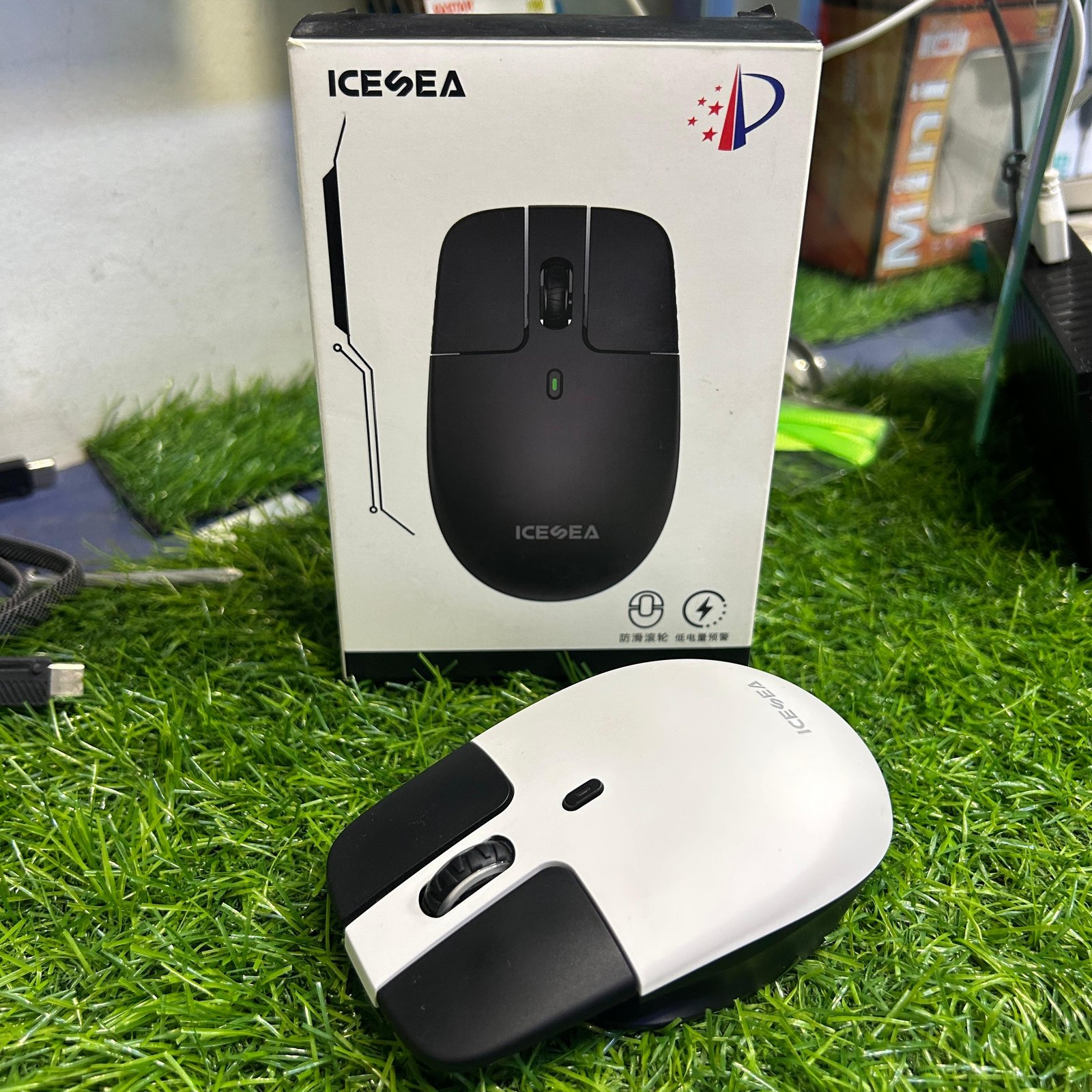ICESEA GBT26245-2010