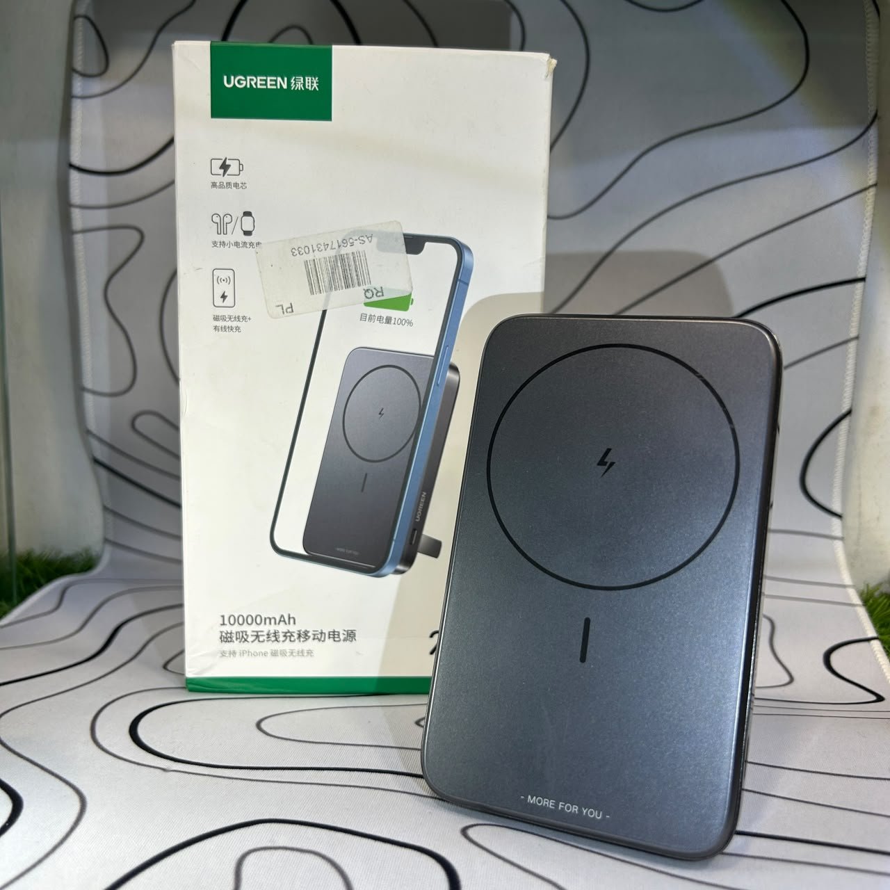 UGREEN 20w 10000mAh Magnetic Wireless Power Bank