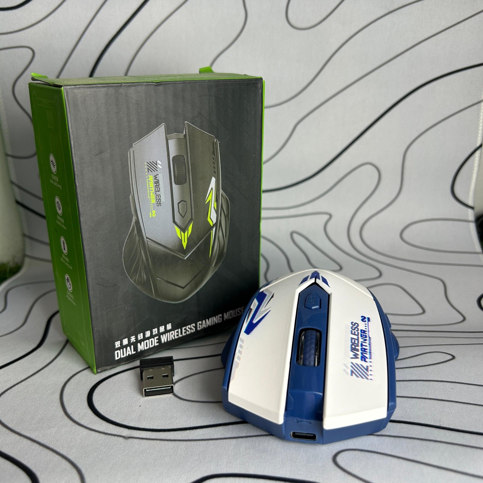 Dual Mode Wireless Rechargeable Gaming Mouse