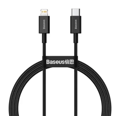 Baseus Superior Series Fast Charging Data Cable